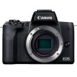 Canon EOS M50 Mark II Digital Camera +EF-M 15-45mm IS STM Lens +3 Year Protection Pack Supply